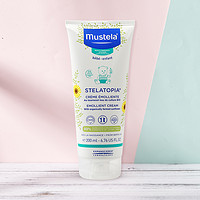 Mustela 妙思乐 法国妙思乐mustela润肤膏保湿滋润清爽型面霜200ml