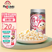 MyCcBaBy 我D小蔡蔡 钙铁锌蛋酥小馒头