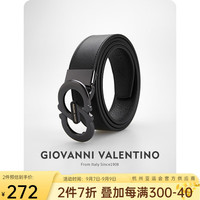 VALENTINO卓凡尼·华伦天奴黑色合金针扣真皮皮带男商务休闲百搭腰带 黑色 110