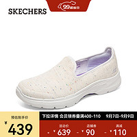 斯凯奇（Skechers）女士一脚蹬舒适感升级健步鞋124551 白色/薰衣草色/WLV 36