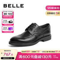 BeLLE 百丽 布洛克雕花商务鞋男牛皮正装皮鞋8CD01DM3 黑色 39