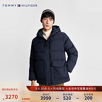 TOMMY HILFIGER男装撞色门襟鸭绒保暖合身连帽羽绒服夹克32789 藏青色DW5 XXL