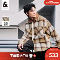 杰克·琼斯（JACK&JONES）秋季潮流男士宽松撞色格纹时尚字母刺绣图案毛呢翻领高阶外套男装 泥土黄-E10 170/92A/S