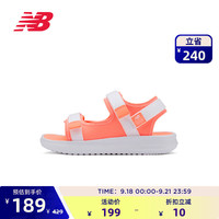New Balance 奥莱 4~14岁男女儿童夏季舒适露趾沙滩凉鞋750