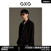GXG男装 商场同款 黑色满印暗纹提花质感微廓长袖衬衫GEX10312563 黑色 170/M