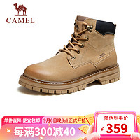 骆驼（CAMEL）男士休闲复古牛皮耐磨高帮厚底工装靴 GE12235388T 驼色 41