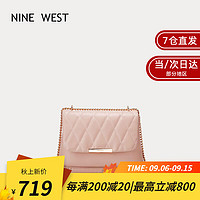 玖熙（Nine West）包包女包2023单肩斜挎小方包 裸粉cm 520