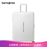 新秀丽（Samsonite）行李箱拉杆旅行箱大容量男女学讯套装箱子HK6 白色 25英寸|带开学大礼包