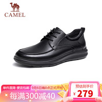 骆驼(CAMEL)牛皮中年软底商务正装皮鞋男士 G13A263162 黑色 38