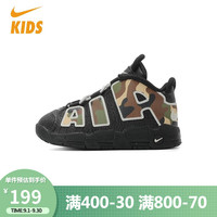 NIKE 耐克 童鞋 篮球鞋