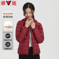 雅鹿90%白鸭绒 轻薄羽绒服女士短款连帽基础可收纳轻暖秋冬修身外套
