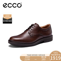 爱步(ECCO)休闲皮鞋男 商务正装鞋透气德比鞋 都市伦敦系列525604 可可棕39