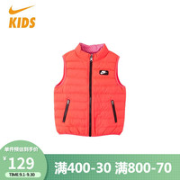 NIKE 耐克 童装羽绒马甲