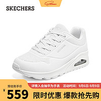 斯凯奇（SKECHERS）蝴蝶鞋复古休闲女运动鞋舒适缓震跑鞋73690 白色W 35.00 