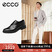 爱步（ECCO）商务皮鞋男 秋季通勤正装德比鞋 都市伦敦系列525604 黑色52560401001 43