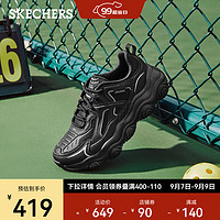 斯凯奇（Skechers）拼接厚底老爹鞋女时尚透气运动鞋轻质896265 全黑色/BBK 35