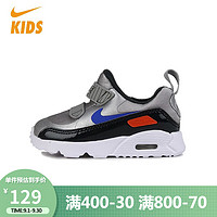 NIKE耐克童鞋幼童Air Max气垫跑步鞋 881927-017 28