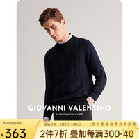 卓凡尼·卓凡尼·华伦天奴 GIOVANNI VALENTINO男士含山羊绒抑菌圆领绞花热感针织衫秋季商务休闲毛衣 藏青色 46/S