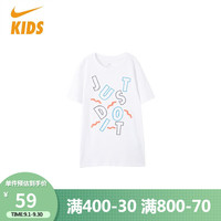 NIKE耐克童装大童T恤B NSW TEE POOL PARTY JDI 913112-100 L(适合155/76)