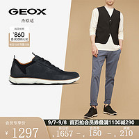 GEOX杰欧适男鞋时尚潮流日常舒适运动休闲鞋U36D7A 黑色C9999 41