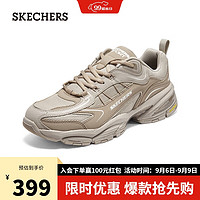 斯凯奇（Skechers）户外运动鞋黑色增高老爹鞋男耐磨894271  卡其色KHK 44 