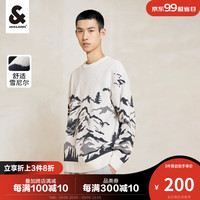 杰克·琼斯（JACK&JONES）男士字母潮流百搭上衣雪尼尔亲肤宽松舒适针织衫毛衣 灰白色-A00 165/88A/XS