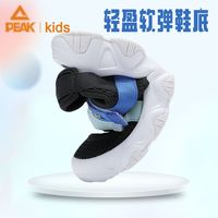 匹克儿童凉鞋夏季女童露趾男女中大童时尚软底防滑夏