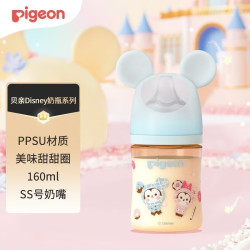 贝亲 PPSU奶瓶 婴儿奶瓶迪士尼系列160ml 0-1月 配SS奶嘴-甜甜圈