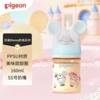 贝亲 PPSU奶瓶 婴儿奶瓶宽口径迪士尼奶瓶 160ml 0-1月 配SS奶嘴-甜甜圈