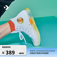 CONVERSE 匡威 匡威官方 All Star CX春夏男女喷漆感轻便休闲鞋A03462C A03462C 35