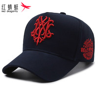 红蜻蜓（RED DRAGONFLY）棒球帽子男士四季遮阳防晒帽硬高顶休闲刺绣太阳帽百搭宽檐鸭舌帽 藏蓝（红刺绣） 帽围可调（56-60CM）