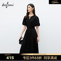 伊芙丽（eifini）伊芙丽拼接设计束腰针织面料气质小黑裙装精致茶歇裙子 黑色 165/88A/L