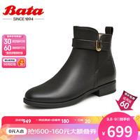 Bata 拔佳 时装靴女商场粗跟百搭牛皮通勤软底短筒靴AWG07CD3 黑色-绒里 36