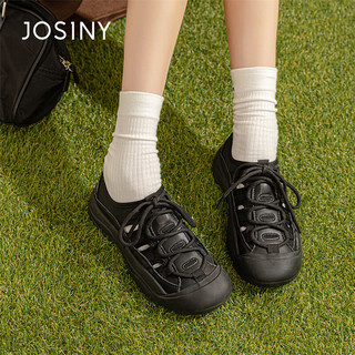 卓诗尼（Josiny）休闲鞋女涉水鞋镂空透气大头板鞋季时尚百搭 黑色 35