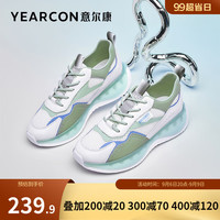 意尔康男鞋 时尚休闲鞋男春秋季潮流拼接简约轻便运动鞋男 白/绿 41