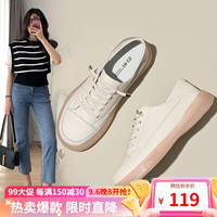ZHR休闲鞋女软底真牛皮小白鞋女运动百搭平底女鞋 A107 米色 36 