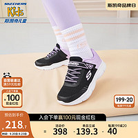 Skechers斯凯奇童鞋女童运动鞋儿童休闲鞋中大童鞋子魔术贴跑步鞋302476L