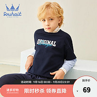 水孩儿(SOUHAIT)童装男童圆领衫长袖假两件儿童T恤长袖年春季中大童全棉上衣 藏蓝2 140