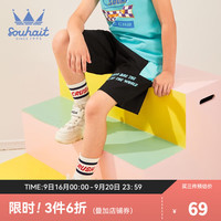 水孩儿(SOUHAIT)童装男童时尚五分裤年夏季儿童中大童运动休闲短裤子时尚百搭裤子 钻石黑1 140