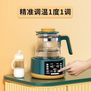 SPEDU 思贝优 婴儿电热水壶泡奶温奶暖奶器热奶器 304白色1300毫升