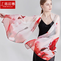 上海故事（STORY & Shanghai）真丝丝巾女春秋围巾桑蚕丝披肩丝巾雪纺丝 红火佳年