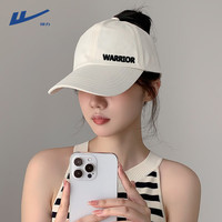 回力遮阳防晒帽女夏季可扎马尾鸭舌帽户外运动跑步太阳帽时尚潮棒球帽 米白色 大小可调节