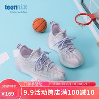 天美意(TEENMIX)儿童椰子鞋网面透气运动鞋儿童跑步鞋中大童季 紫色 26 内长160mm 适合脚长150mm