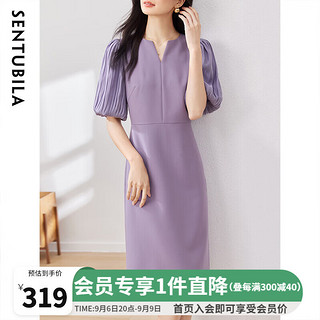 尚都比拉气质拼接灯笼袖连衣裙女设计感小众温柔风裙子 紫色 M