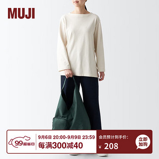 MUJI 不易沾水 单肩包 手提包 三角包 腋下包 托特包 EGB24A3A 深绿色