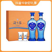 抖音超值购：YANGHE 洋河 海之蓝  480ml*2礼盒 42度480ml*2