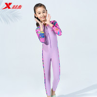 XTEP特步儿童泳衣女童中大童连体长短袖泳装女孩宝宝2023防晒速干