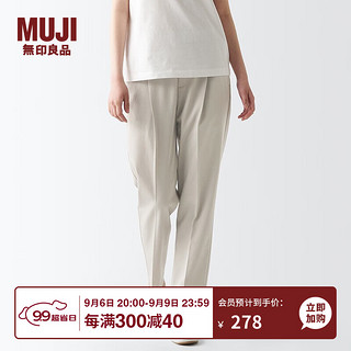 MUJI 無印良品 无印良品（MUJI）女式 聚酯纤维 锥形裤 裤子 长裤 休闲裤 BEH17C3A 淡黄色 M