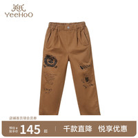 YeeHoO英氏男童长裤春秋秋季儿童秋装宝宝童装洋气裤子 咖啡色VRKCJ31250A 110cm