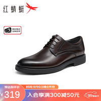 红蜻蜓 RED DRAGONFLY男鞋男士正装皮鞋英伦风商务德比鞋婚鞋WTA33286 深咖啡 42